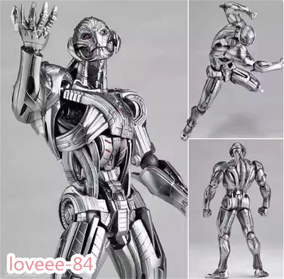 Amazing Yamaguchi Kaiyodo Ultron Action Figure Model Toys Boxed Collectible New 