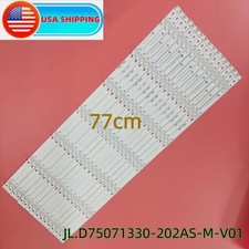 LED Backlight Strips For Phillips 75PFL5603/F7 75PFL5603 JL.D75071330-202AS-M