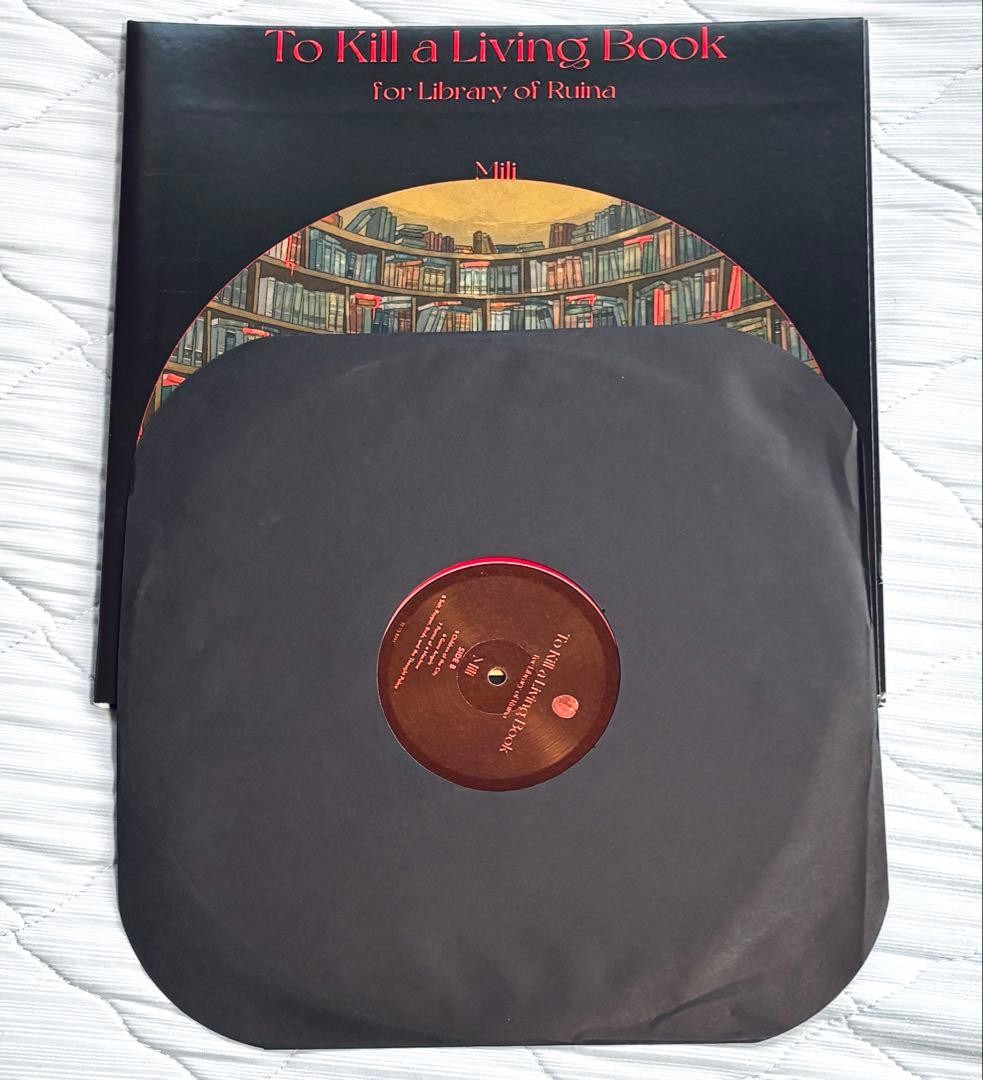 Rare Library of Ruina Mili To Kill a Living Book Red Vinyl LP