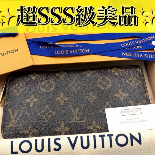 Louis Vuitton Zippy Wallet Monogram Round Zipper Long Wallet Brown