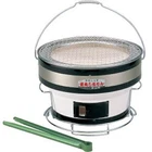 Kinka BBQ Diatomite Charcoal Grill B-16 Konro shichirin Outdoor Japan w/ tong
