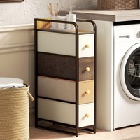 Homcom Kommode Schrank Mit 4 Schubladen Aus Vliesstoff Aufbewahrungsschrank