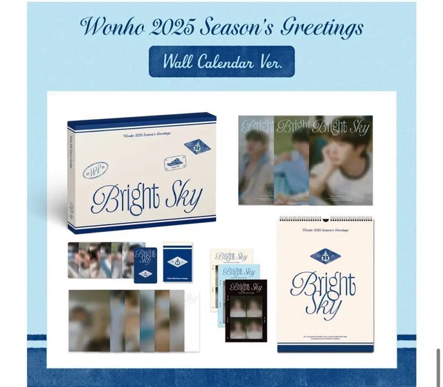 Wonho 2025 season's greetings