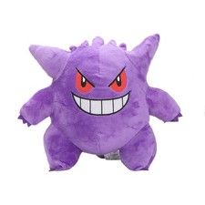 Squishmallows 14 inch Pokemon Gengar Plush Toy