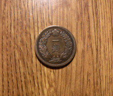 KOREA 1 CHON 1906 (155)