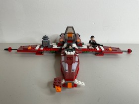 LEGO Star Wars: Republic Striker-Class Starfighter (9497) | Pre-Build