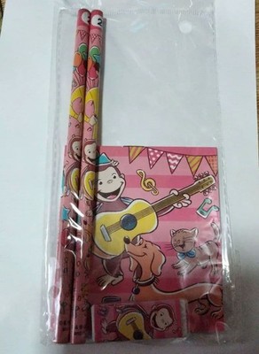 Curious George Stationery Set 4 Items Pencil Eraser Memo Unopened
