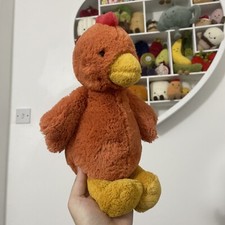 Jellycat I Am Medium Bashful Rooster Gt Cond. 🐓⭐