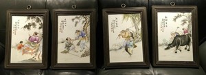 ANTIQUE CHINESE REPUBLIC PERIOD Set of 4 PORCELAIN PLAQUES by artist WANG QI