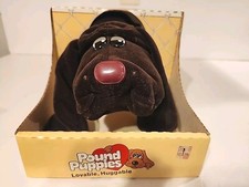 Vintage 1985 Tonka Dark Brown Pound Puppies No. 7805 New Old Stock