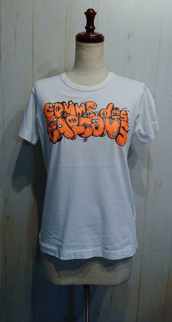 comme des garcons mens shirt sale