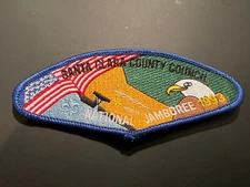1993 Santa Clara County Council (blue) National Jamboree JSP