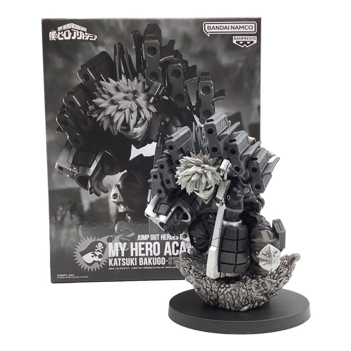 Jump GIGA Limited Katsuki Bakugo Figure STRAFE PANZER My Hero