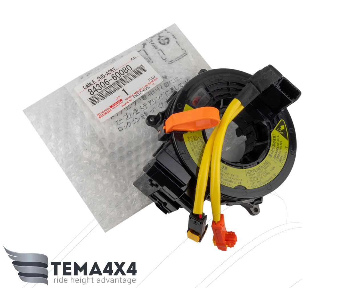 Genuine OEM Spiral Cable for Toyota 4Runner Land Cruiser FJ GX470