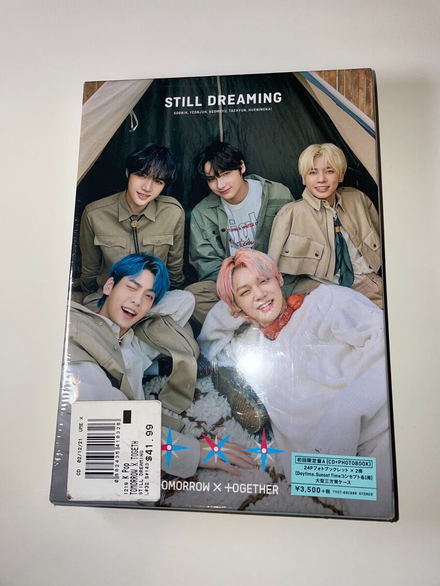 txt  'still dreaming'  DVD/CD  6形態セット Unboxing] TOMORROW X TOGETHER: Still Dreaming [w/ DVD