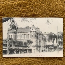 Nagoya Prewar Postcard SB Kaemachi Street Train Photo Used 77o