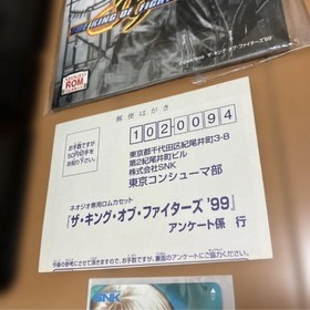 Neo Geo AES SNK THE KING OF FIGHTERS 99 NEOGEO