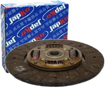 Kit d'embrayage Ssangyong REXTON