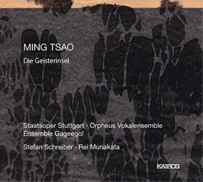 Ming Tsao Ming Tsao: Die Geisterinsel (CD) Album