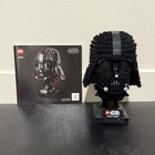 LEGO Star Wars Darth Vader Helmet 75304 Complete Set w/ Instruction Manual
