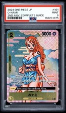 O-Nami [2nd Anniversary Guide] OP06-101 Prices | One Piece
