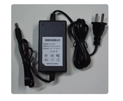 Netzteil-Adapter-Ladegerät with Plug für KORG B1SP Digital Piano