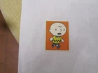 LINUS FIGURE NO. 1 - CHARLIE BROWN - ROOKIE - YEAR 1971 - NEW