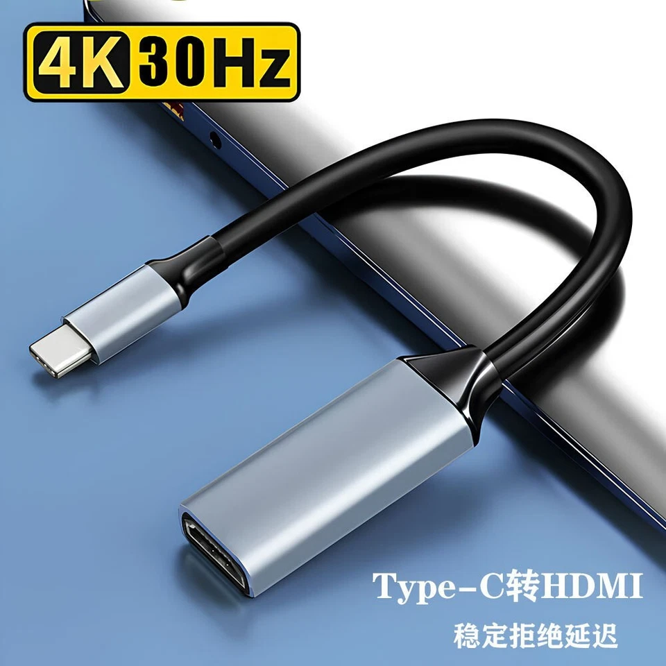 4K 3.1 USB Type-C to HDMI Adapter Cable Converter For MacBook Samsung Laptop - image 3 of 4