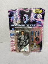 Vtg 1994 Star Trek Next Generation Captain KIRK Action Figure 6930 Playmates