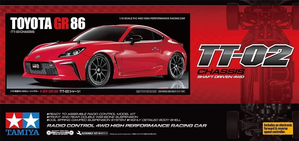 Tamiya 58694 1/10 RC Toyota GR 86 4WD Racing Car Kit TT-02 Chassis Japan - Image 2 of 4