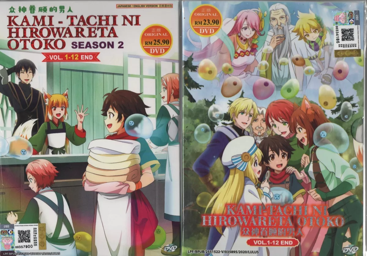 English dubbed of Kami-Tachi Ni Hirowareta Otoko Season 2 (1-12End) Anime  DVD