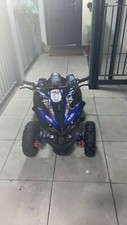 50cc quad bike (petrol) junior 12+
