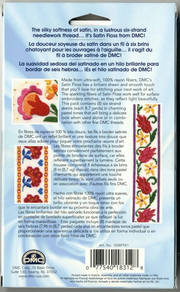 8 Skeins of DMC Satin Floss Radiant Treasures Set 1008FPK1 - Image 2 of 2