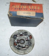 HUDSON 1941 TO 1947 REAR STARTER PLATE NOS