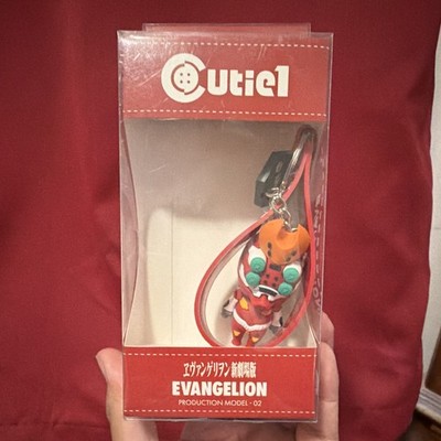 Cutie1 Evangelion Production Model-02 Keychain
