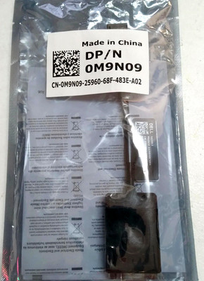 NEW SEALED Dell DispayPort To VGA Adapter Cable RN699 5KMR3 - M9N09