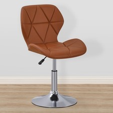 Cushioned Chair Swivel Small Adjustable Computer Desk Office Dining Brown PU
