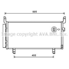 Condensateur Subaru FORESTER