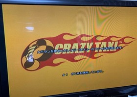 Sega Dreamcast Game Console Hello Kitty Skeleton Pink Sanrio USED Japan F/S