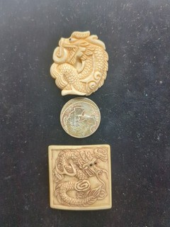 Lot Of 2 Dragon Buttons