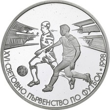 [#1201105] Bulgaria, 500 Leva, 1996, Sofia, Silver, MS, KM:211