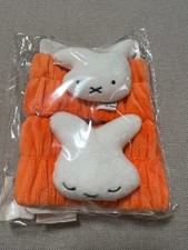  Price Reduction Armband Set Studio Clip First Miffy