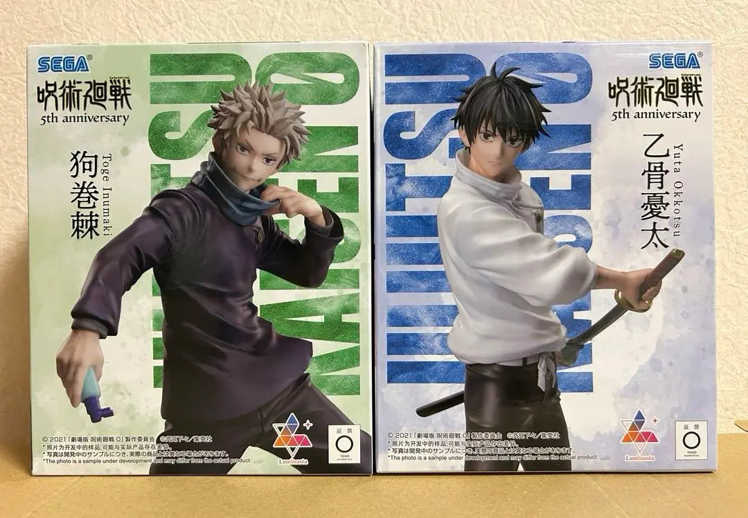 フィギュアセット Yuta Nishimura Sho Hirano Jujutsu Kaisen 5th Anniversary Luminasta Yuta Okkotsu Toge Inumaki