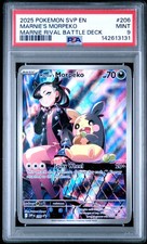 PSA 9 Marnie'S Morpeko IR #206 2025 Pokemon Svp En Sv Black Star Promo 142613131