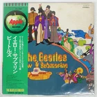 BEATLES YELLOW SUBMARINE APPLE AP8610 Japan OBI VINYL LP
