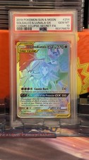 Pokémon TCG Solgaleo & Lunala GX 254/236 Hyper Rare Cosmic Eclipse - PSA 10