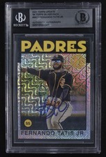 2021 Topps Baseball Silver Pack 1986 Chrome Promo Cards Series 1, Series 2, Update Series Checklist 16