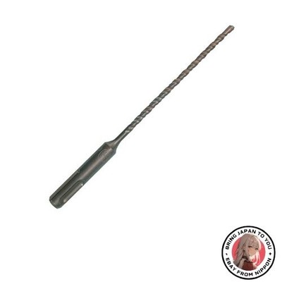 BOSCH SDS-Plus Bit S4 5.0mmφ x 160mm
