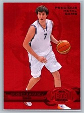 2013-14 Fleer Retro #256 Sergey Karasev Russia Red PMG /150