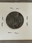 1877-S Seated Liberty Silver Quarter 25c San Francisco Mint - Extremely Fine XF